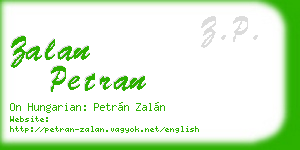 zalan petran business card