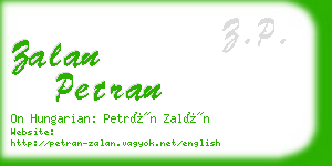 zalan petran business card